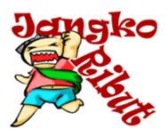 La GangGong sticker #11947812