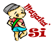 La GangGong sticker #11947815