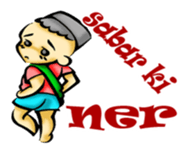 La GangGong sticker #11947827