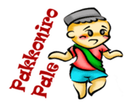 La GangGong sticker #11947835