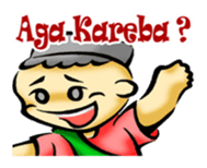 La GangGong sticker #11947837