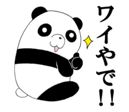 Pontan and Friends of the panda sticker #11947846