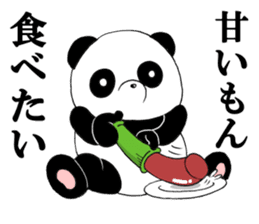 Pontan and Friends of the panda sticker #11947858