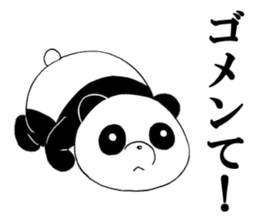 Pontan and Friends of the panda sticker #11947861