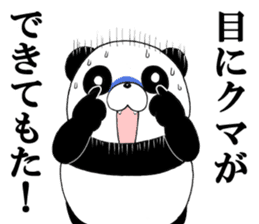 Pontan and Friends of the panda sticker #11947873