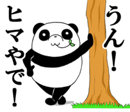 Pontan and Friends of the panda sticker #11947874