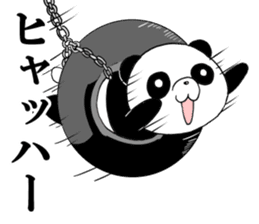 Pontan and Friends of the panda sticker #11947875