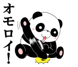 Pontan and Friends of the panda sticker #11947878