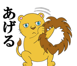 Pontan and Friends of the panda sticker #11947879