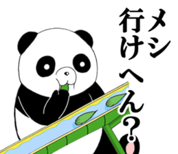 Pontan and Friends of the panda sticker #11947882
