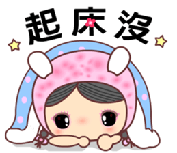 The life of Beauty sticker #11948025