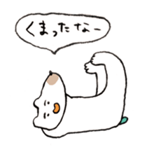 niconico village people sticker #11948126