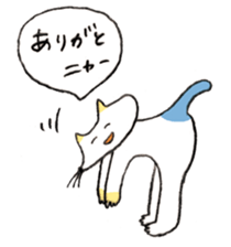 niconico village people sticker #11948131