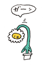 niconico village people sticker #11948151