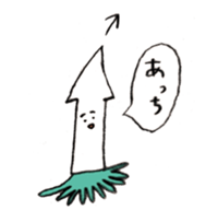 niconico village people sticker #11948153