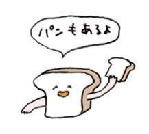 niconico village people sticker #11948161