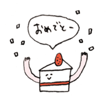 niconico village people sticker #11948162