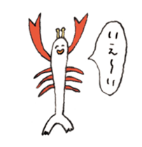 niconico village people sticker #11948164