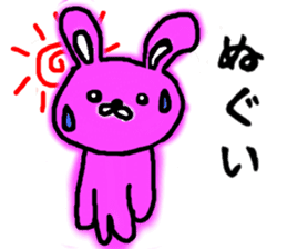tugaruben rabbit sticker #11948471