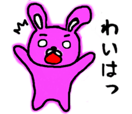 tugaruben rabbit sticker #11948472