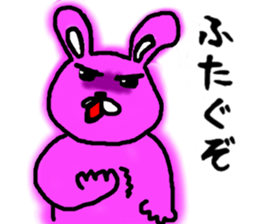 tugaruben rabbit sticker #11948473