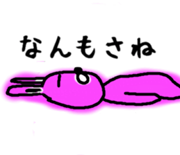 tugaruben rabbit sticker #11948475