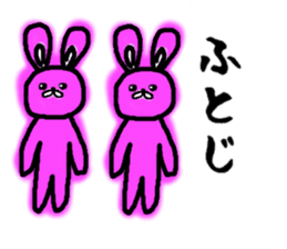 tugaruben rabbit sticker #11948477