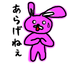 tugaruben rabbit sticker #11948478