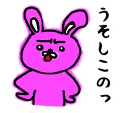 tugaruben rabbit sticker #11948480