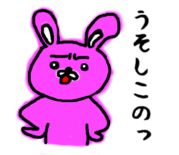 tugaruben rabbit sticker #11948480