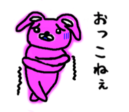 tugaruben rabbit sticker #11948481