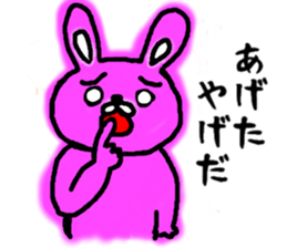 tugaruben rabbit sticker #11948482