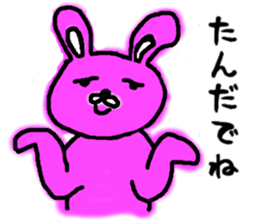 tugaruben rabbit sticker #11948483