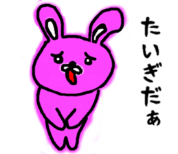 tugaruben rabbit sticker #11948484