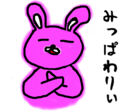 tugaruben rabbit sticker #11948485