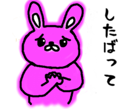 tugaruben rabbit sticker #11948486