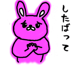 tugaruben rabbit sticker #11948486