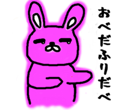 tugaruben rabbit sticker #11948488