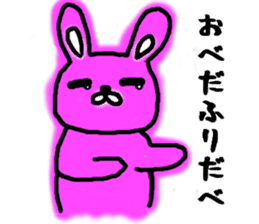 tugaruben rabbit sticker #11948488