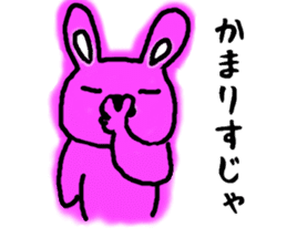 tugaruben rabbit sticker #11948489