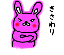 tugaruben rabbit sticker #11948490