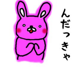 tugaruben rabbit sticker #11948491