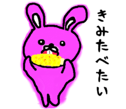 tugaruben rabbit sticker #11948492