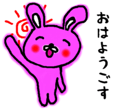 tugaruben rabbit sticker #11948494