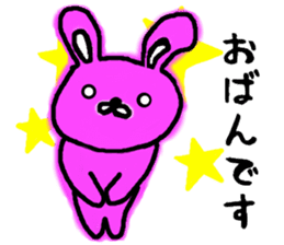 tugaruben rabbit sticker #11948495
