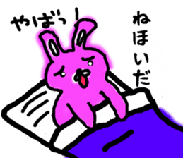 tugaruben rabbit sticker #11948497