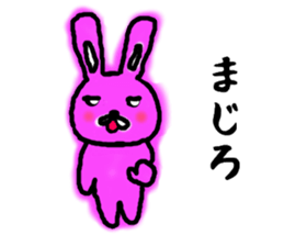 tugaruben rabbit sticker #11948498
