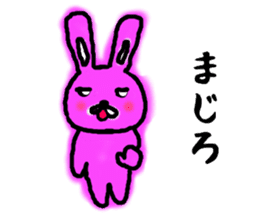 tugaruben rabbit sticker #11948498