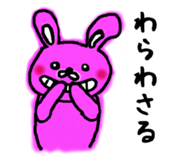 tugaruben rabbit sticker #11948499