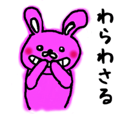 tugaruben rabbit sticker #11948499